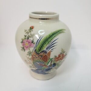 Vintage Japanese Moriage Style‎ Vase Floral Bird Design Gold Trim Crackle Glaze